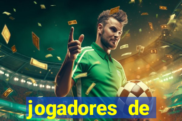 jogadores de futebol pelados